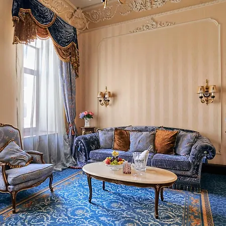 Bristol Otel 5*