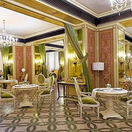 Bristol Hotel 5*