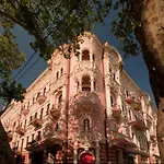 بريستول 5*